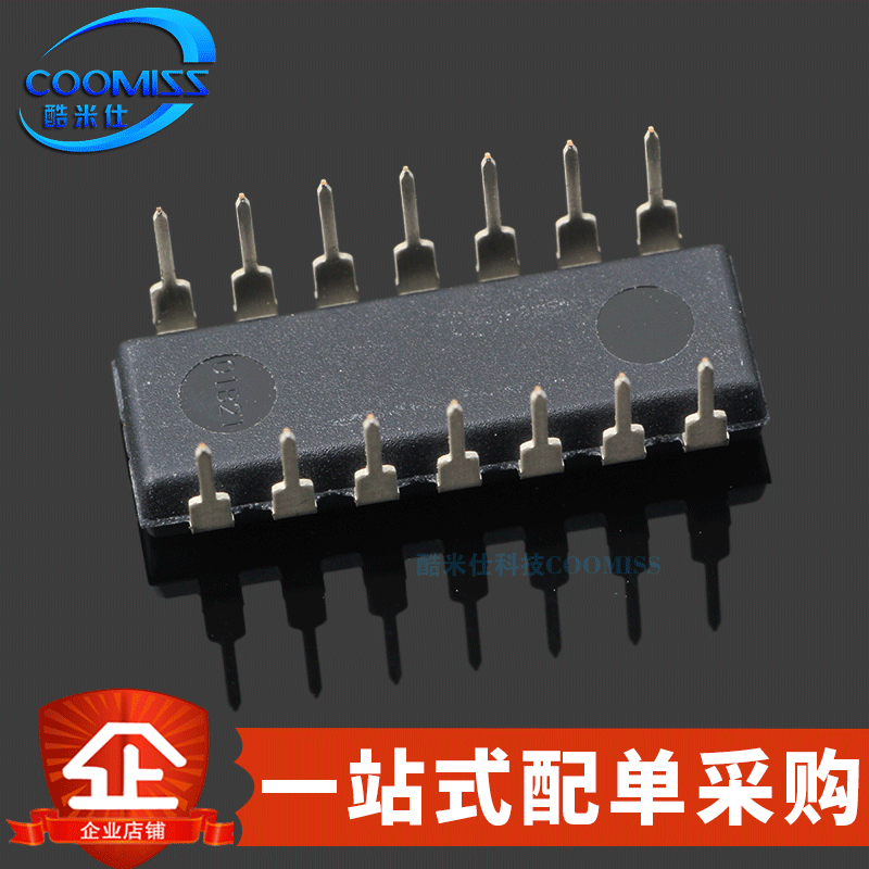 原装 SN74LS273N 直插PDIP-20 八路D类触发器 4.75V~5.25V