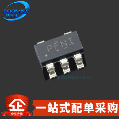 原装 TPS60403DBVR 贴片SOT-23-5 充电泵电压反向器芯片 250kHz