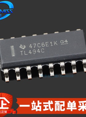 原装 TL494CDR SOP-16 升压/降压稳压器 DC-DC电源芯片 7V~40V