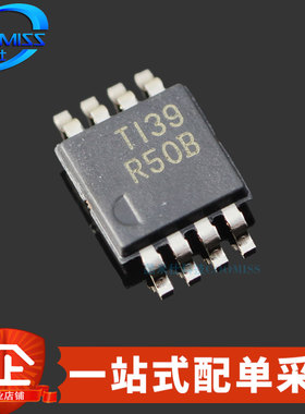 原装 REF5025AIDGKR 贴片VSSOP-8 串联电压基准芯片 10mA 2.7~18V