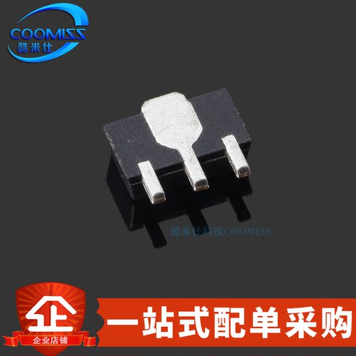 原装 UMW AMS1117-3.3S 贴片SOT-89 1A低压差线性稳压器LDO芯片 - 封面