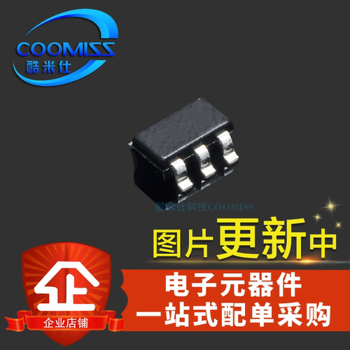 OB2273SOT236三极管IC芯片