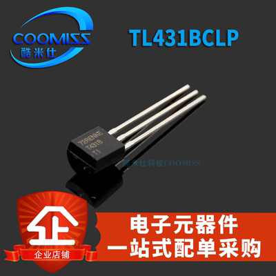TL431BCLP/BCLPR/BILPG/BILPR/BC