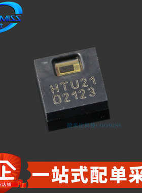 原装 HTU21D DFN-6 高精度温湿度传感器芯片 可替代SHT20 HTU20D