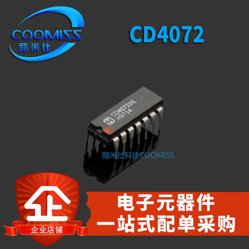 CD4072BECD4040BDCD4027BDDIP14/
