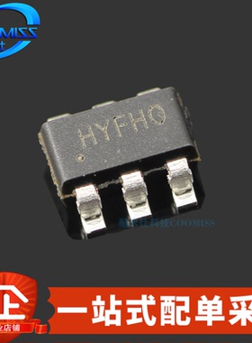 原装 SY7200AABC 贴片SOT23-6 PWM调光DC-DC升压LED驱动器 30V 2A