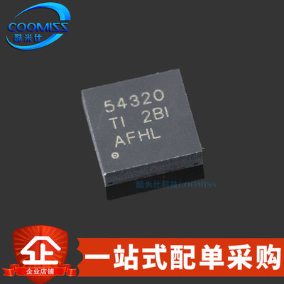 稳压芯片TPS54320RHLRIC降压