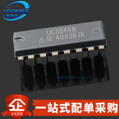 控制器芯片UC3846N集成IC