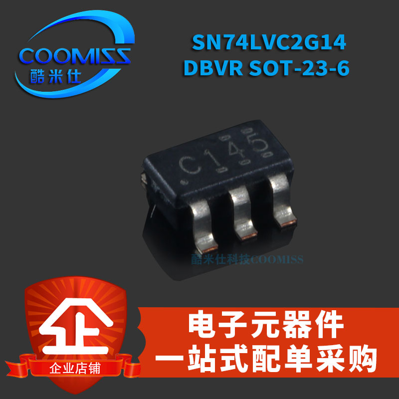 原装双路施密特触发反相器 SN74LVC2G14DBVR SOT-23-6 逻辑集成IC 电子元器件市场 芯片 原图主图