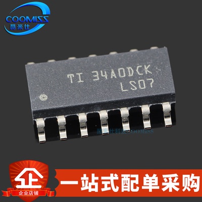 原装 SN74LS07DR 贴片SOP-14 六通道 双极缓冲器芯片 4.75V~5.25V