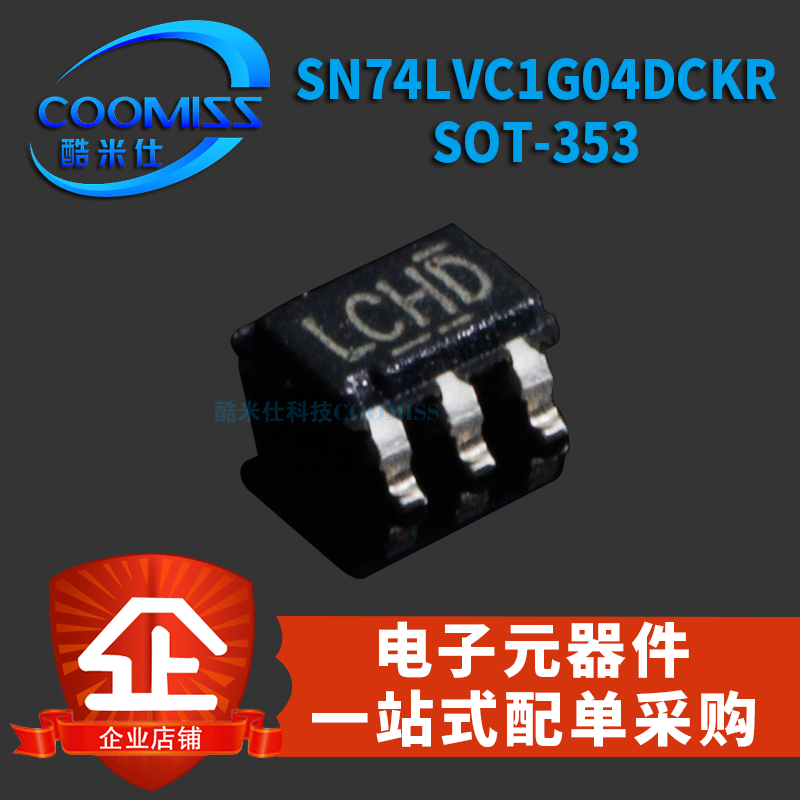  sn74lvc1g04dckr sot 353 32ma 