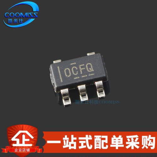 coomissOPA333AIDBVT集成IC芯片