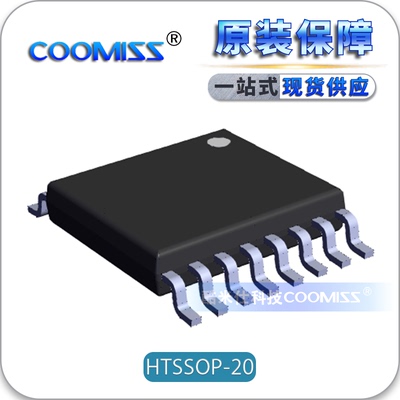 运算放大器OPA4354AIPWR集成IC