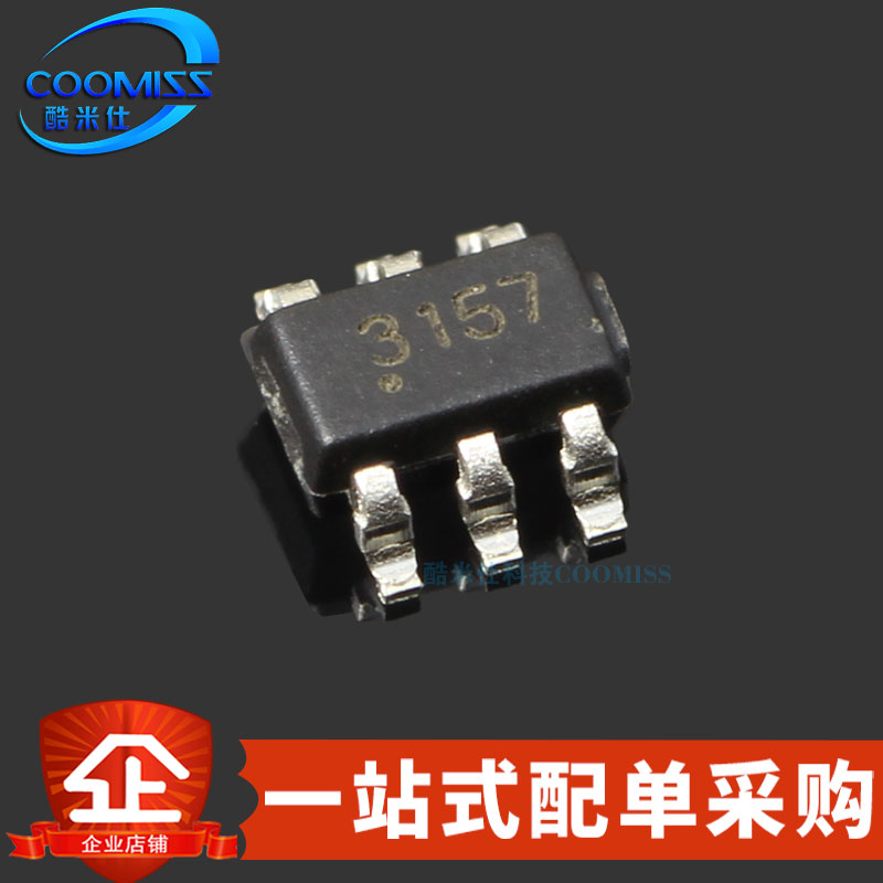 原装 SGM3157YC6/TR 贴片SC70-6 单刀双掷模拟信号开关芯片