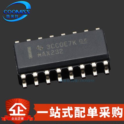 原装 MAX232DR SOIC-16 双EIA-232驱动/接收器 120Kbps 4.5V~5.5V