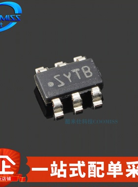 原装 LM2841XBMKX/NOPB 贴片SOT23-6 降压DC-DC转换器 4.5V~42V