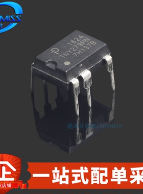 原装 TNY279PN 直插DIP-7 反激式开关管理电源芯片 132kHz 700V