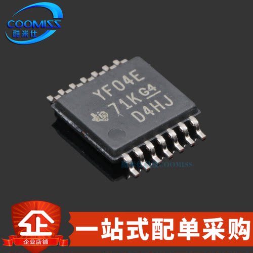 原装 TXS0104EPWR TSSOP-14 四位双向电压电平转换器 24Mbps 5.5V