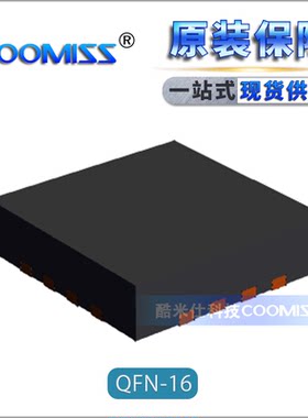 控制器芯片UCC28950PW原装