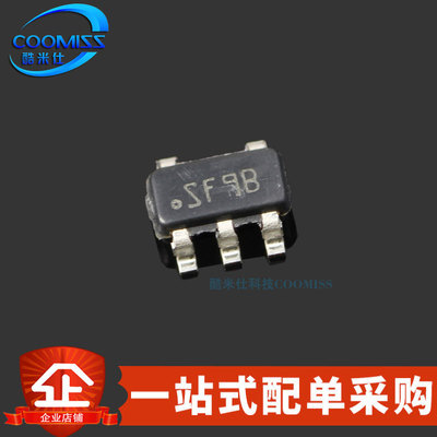 原装 LMR64010XMFX/NOPB 贴片SOT-23 升压电压调节器芯片 1A 40V