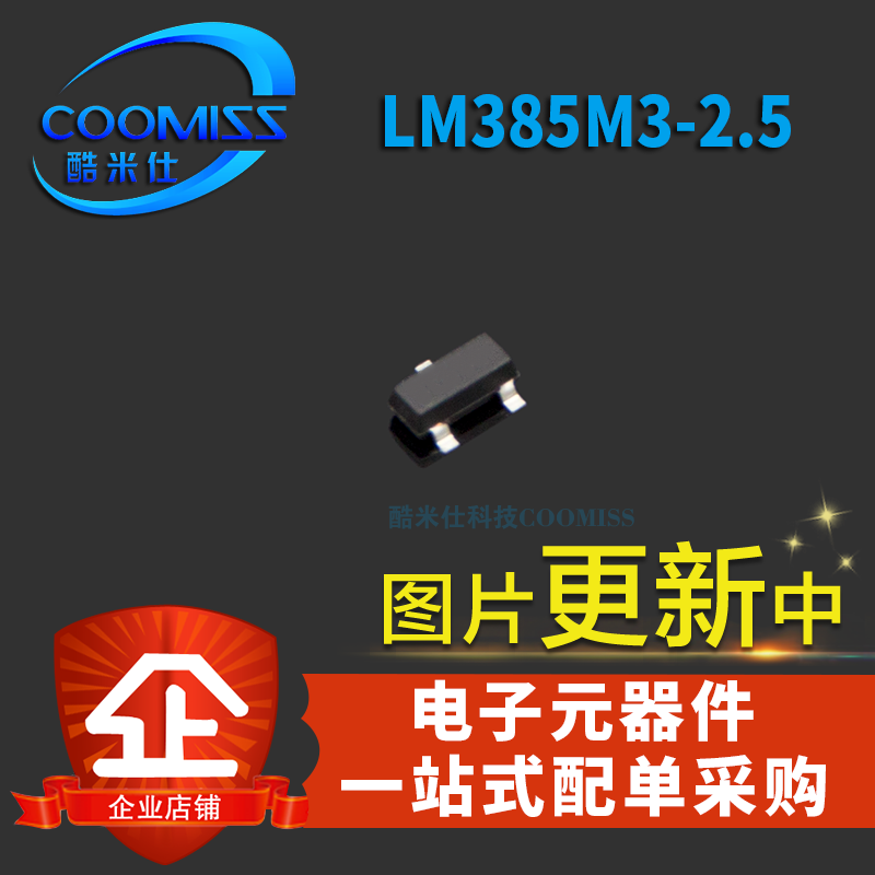 LM385M3-2.5LM385M3X-2.5