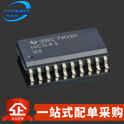 74HC541DSOP-20逻辑芯片