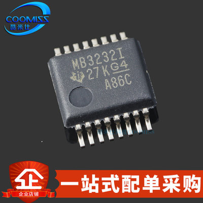 收发器芯片MAX3221IDBRIC