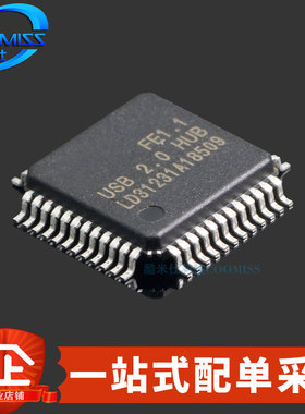 原装 FE1.1-AQFP48A 贴片LQFP-48 USB2.0高速四端口集线器 芯片