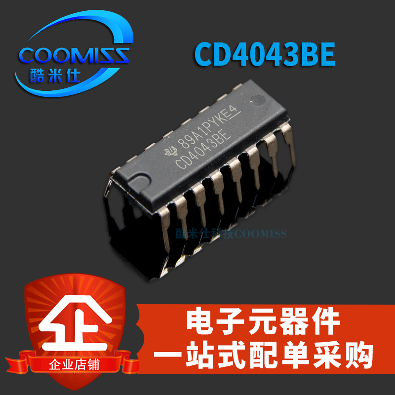 CD4043BE逻辑电路-CMOS