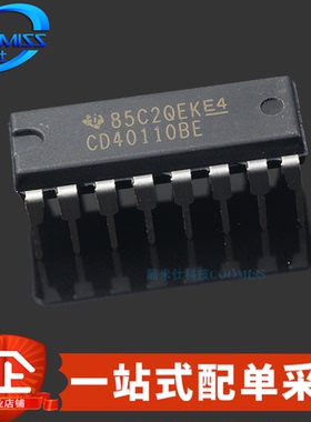 原装 CD40110BE DIP-16 十进制加减计数器/显示驱动器 3V~18V