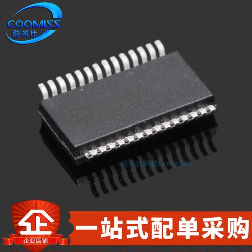 模数转换器集成电路ADS1256IDBR