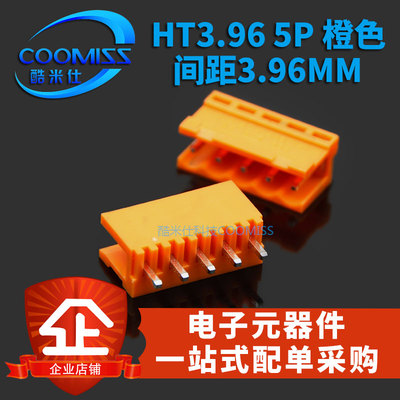 接线端子HT396K2/3/4/5/6/7/8/12