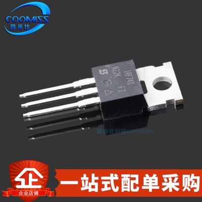 场效应管IRF740PBFIRF840PBF