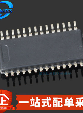 原装 ADG1206YRUZ-REEL7 TSSOP-28 16/8通道多路复用器 5V~16.5V