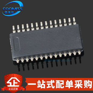 原装 ADG1206YRUZ-REEL7 TSSOP-28 16/8通道多路复用器 5V~16.5V