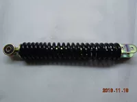 Giảm xóc Chuannan nổi tiếng giảm xóc sau 100 / SDH125-7B (khoảng cách lỗ đơn 27,5cm) - Xe máy Bumpers nhún sau xe wave