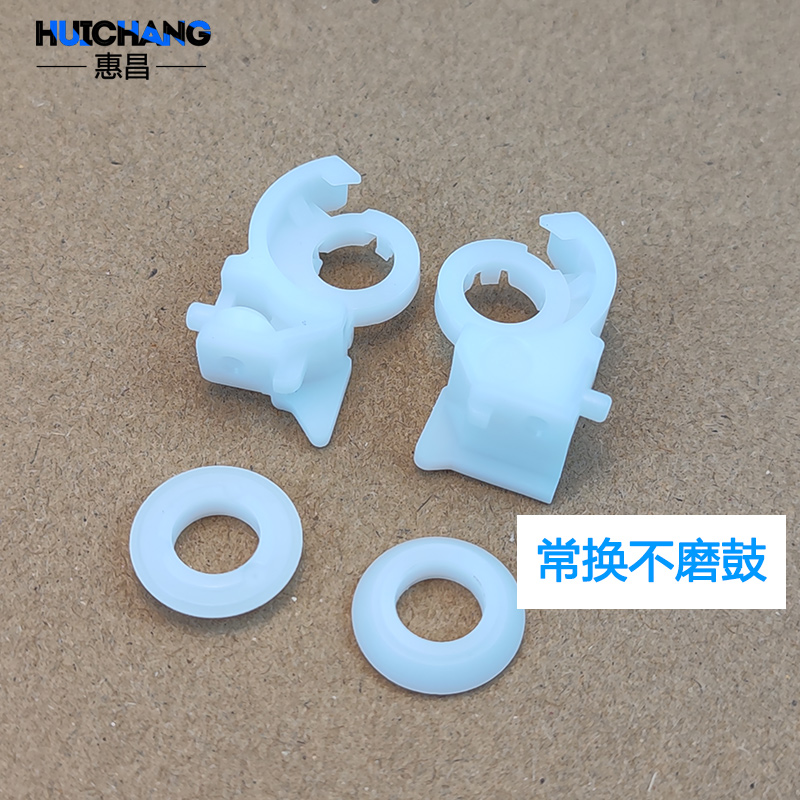 美能达195 215 235 7719 7723柯美184 185e 206 246 216转印支架