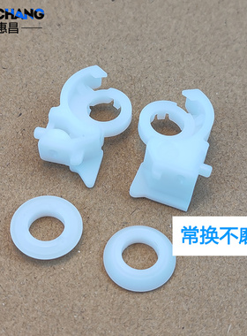 美能达195 215 235 7719 7723柯美184 185e 206 246 216转印支架