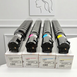 中恒CET专利粉盒适用佳能C3226 3720 3725 3826碳粉 3222墨粉3530