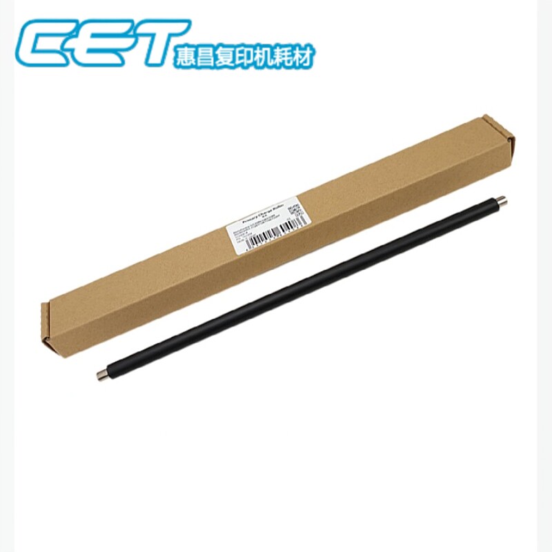 中恒CET适用施乐1810 2010 2110 S2011 2420 2320 2520充电辊