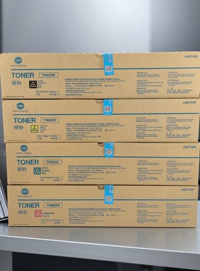 柯美TN622原装墨粉美能达C6085 6100 1085 C1100碳粉亚太版粉盒