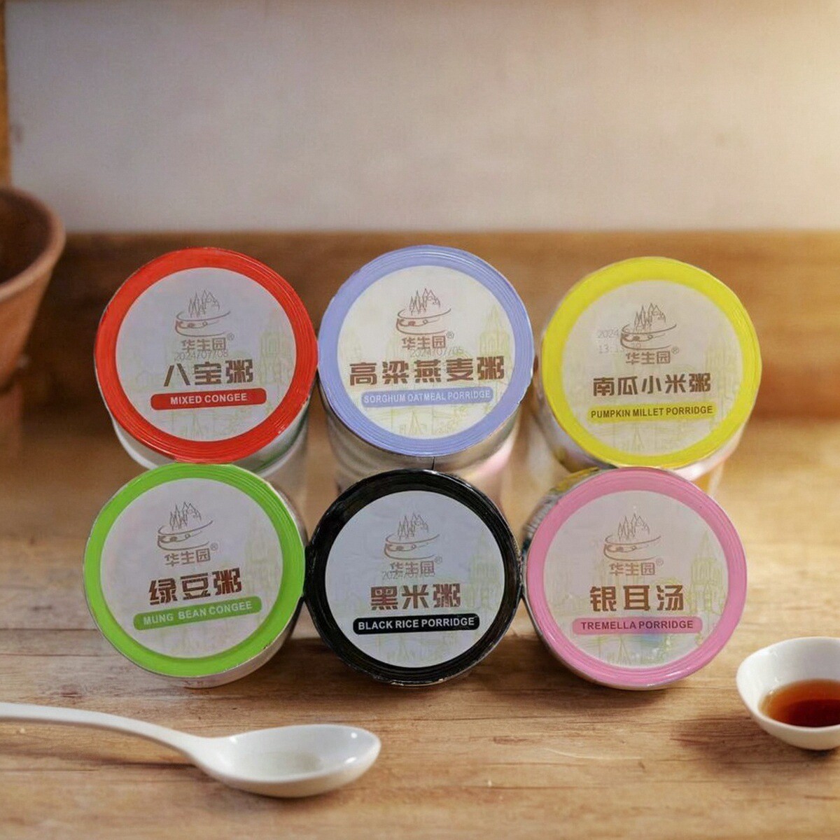 华生园速食方便粥糖水八宝粥高梁燕麦南瓜小米绿豆粥黑米粥银耳汤