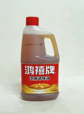 鸿禧牌芝麻调味油