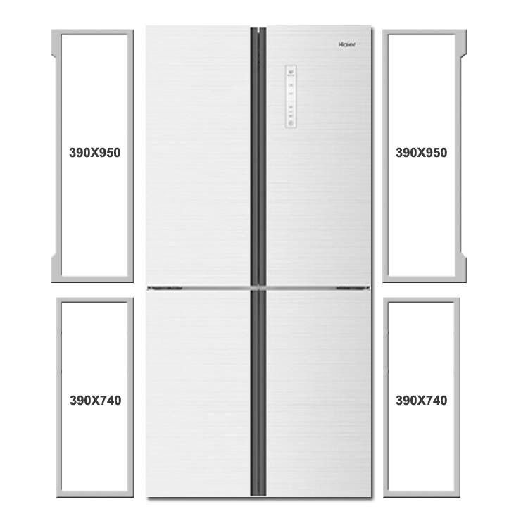 海尔BCD-456WDGH,456WDGK,456WLDPN 冰箱密封条门封胶条 小页边