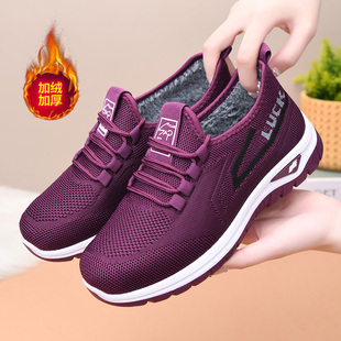 冬季老北京二棉鞋女加绒保暖防滑妈妈鞋加厚防寒休闲鞋奶奶鞋棉靴