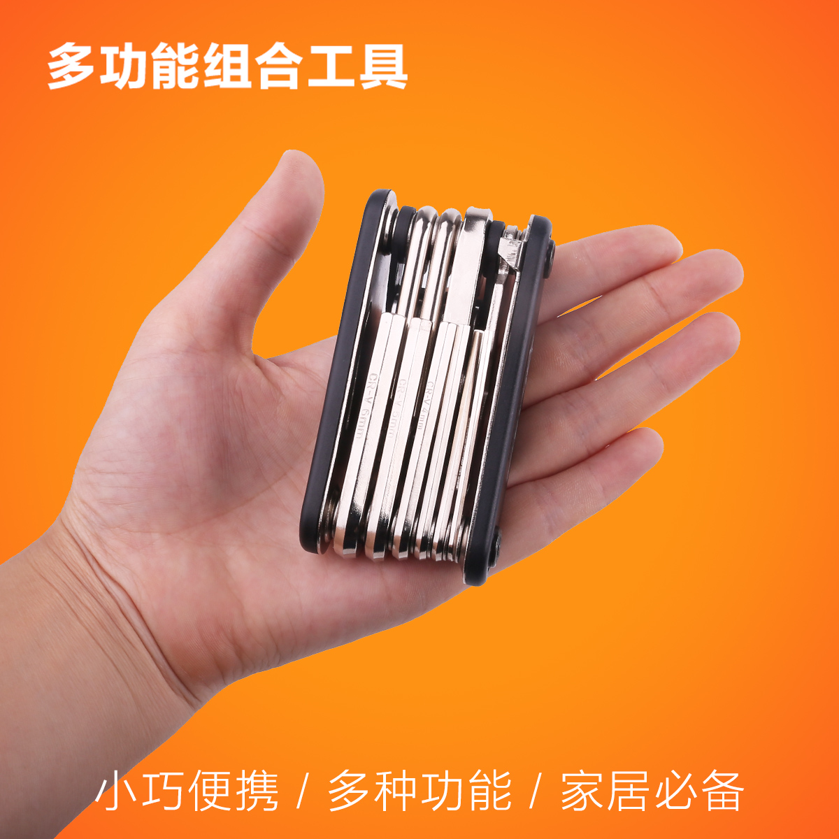 Clé pour réparation vélo ONTRACK - Ref 2300883 Image 3