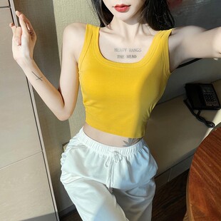 带胸垫背心免穿文胸女一体式打底上衣纯棉夏季无钢圈内搭黑色白色