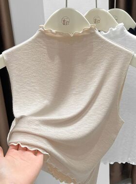 木耳边半高领假领子百搭女高档毛衣神器背心针织打底衫内搭2025秋