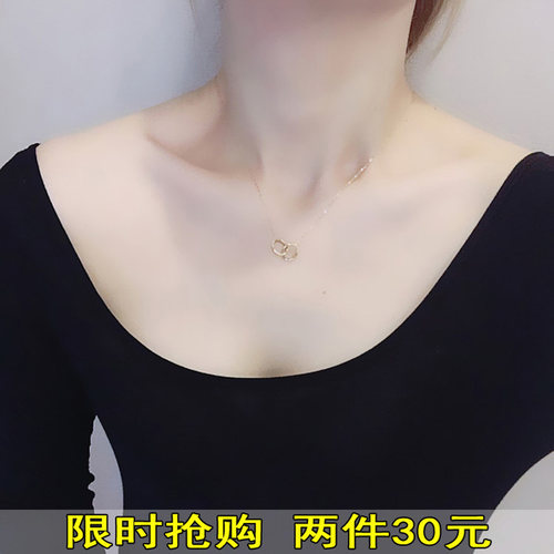 春秋超薄百搭长袖低领U领打底T恤