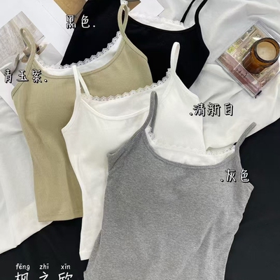 时尚固定杯带胸垫打底衫蕾丝拼接美背吊带背心女修身防走光上衣女